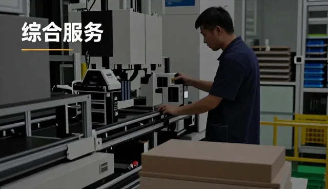 昆山镁侯王金属制品有限公司